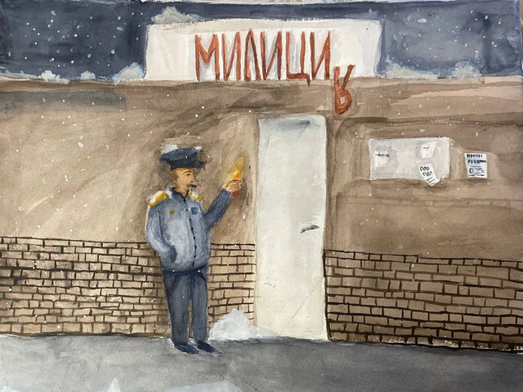 Композиция 5